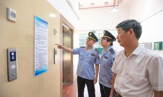 男子被困电梯41小时